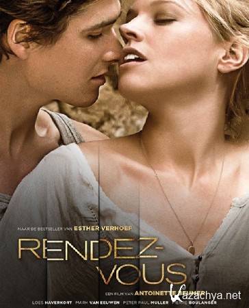   / Rendez-Vous (2015) DVDRip