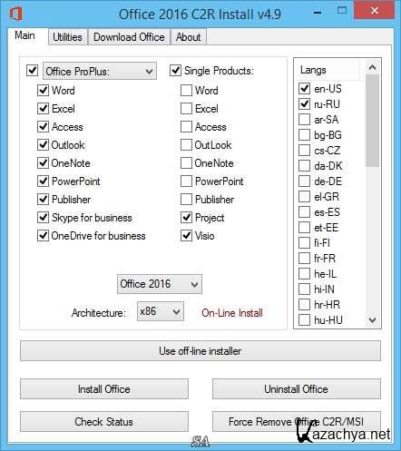 Office 2013-2016 C2R Install v4.9