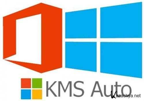 KMSAuto Net 2015 v1.4.2 Portable