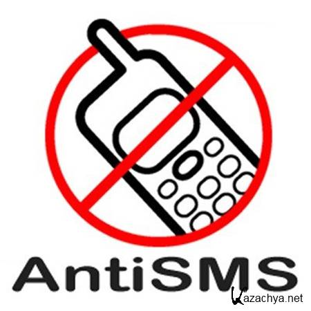 AntiSMS Tool 8.2.5.0 