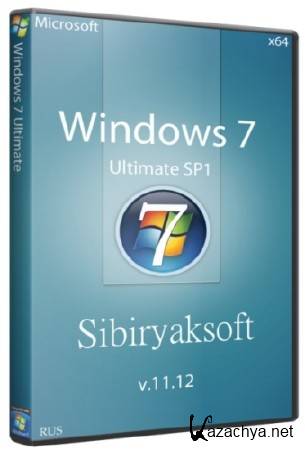 Windows 7 Enterprise SP1 by sibiryaksoft v 11.12 (x64/2015/RUS)