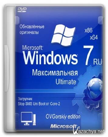 Windows 7  x86/x64 Orig w. BootMenu by OVGorskiy v12.2015 (RUS)