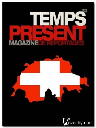 Моцарелла – белое золото мафии / Mozzarella, l'or blanc de la mafia (2015) DVB Моцарелла – белое золото мафии / Mozzarella, l'or blanc de la mafia (2015) DVB