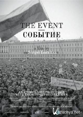 ������� (2015) DVDRip-AVC