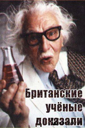  ���������� ������ ��������. ����� (2015) SATRip