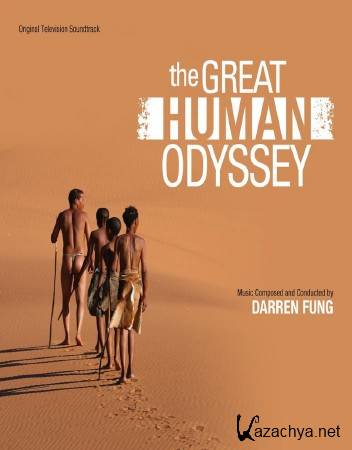    (1-3   3) / Great Human Odyssey (2015) SATRip