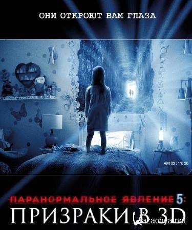   5:   3D / Paranormal Activity: The Ghost Dimension (2015) WEB-DLRip