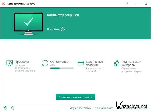 Kaspersky Internet Security 2016 16.0.0.614 () Final