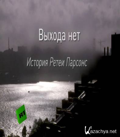  .    (2015) WEB-DLRip 720