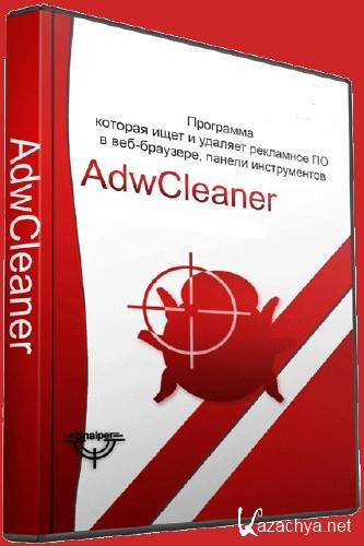 Adwcleaner 5.025 Portable