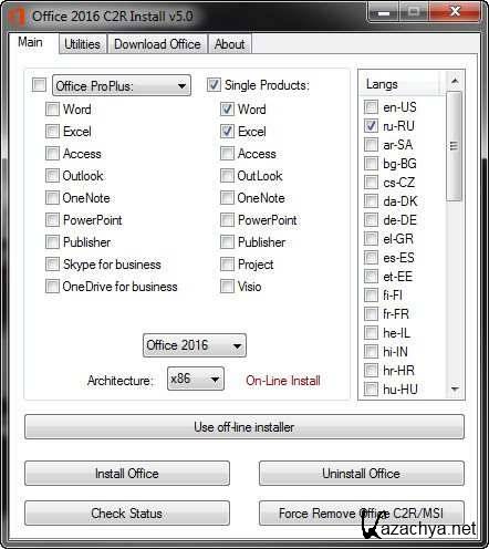 Office 2013-2016 C2R Install v5.0