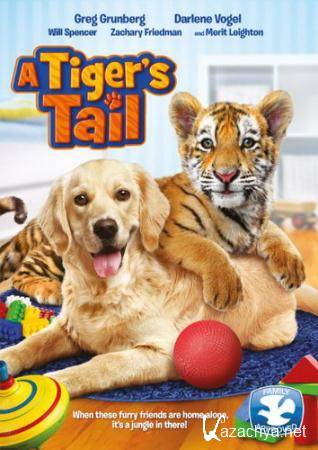    / A Tiger's Tail  (2014) WEB-DLRip