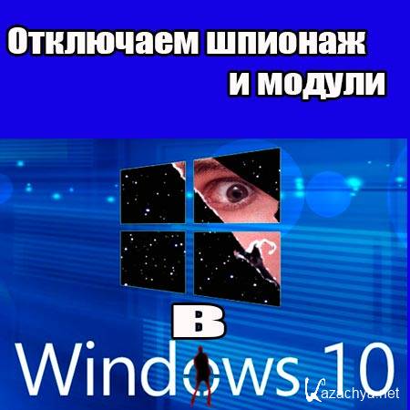      Windows 10 (2015) WebRip