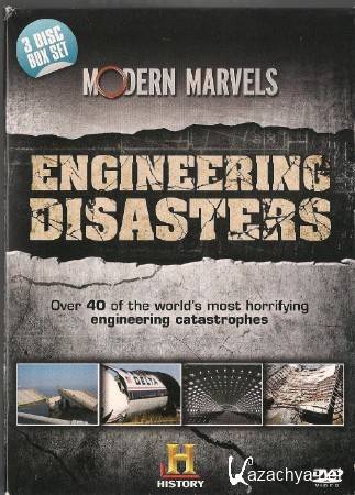   / Engineering Disasters (2015) SATRip