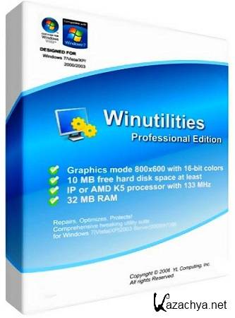 WinUtilities Professional Edition 12.25 + Portable