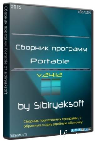   Portable  Sibiryaksoft v.24.12 (x86/64/2015/RUS/MULTi]