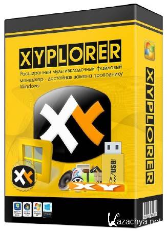 XYplorer 16.10.0200 + Portable ML/RUS