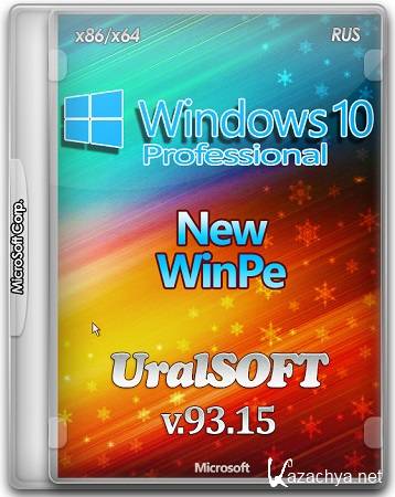 Windows 10 Professional x86/x64 UralSOFT 10586 v.93.15 (RUS/2015)