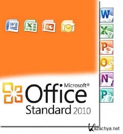 Microsoft Office 2010 Standard 14.0.7164.5000 SP2 RePack by D!akov