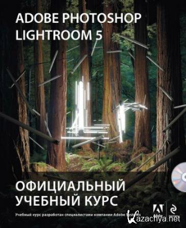 Adobe Photoshop Lightroom 5.   