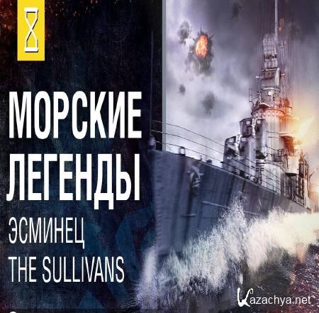  .  USS The Sullivans (2015) WEB-DL 1080p