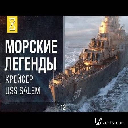  .  USS Salem (2015) WEB-DL 1080p