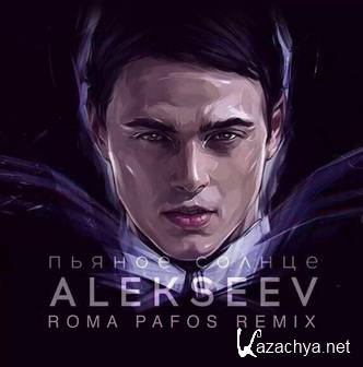 Alekseev -   (Roma Pafos extended)