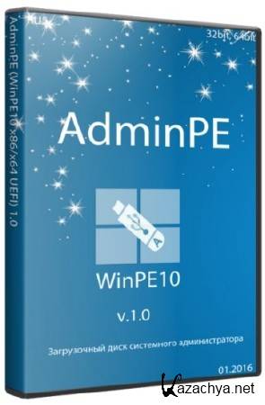 AdminPE v1.0 (x86/x64/2016)
