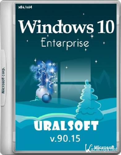 Windows 10 Enterprise x86/x64 UralSOFT 10586 v.90.15 (2015/RUS)