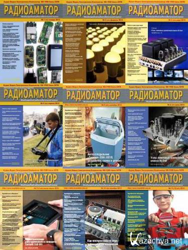  1-12 (- 2015).  2015