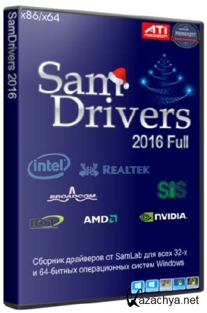 SamDrivers 2016 Full (x86/x64/RUS/ML)