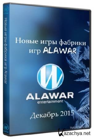 Новые игры фабрики игр Alawar - Декабрь 2015 (RUS/ENG)