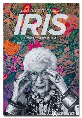  /   / Iris / Iris Apfel (2014) DVB