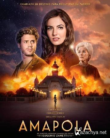 Амапола / Amapola (2014) WEB-DLRip