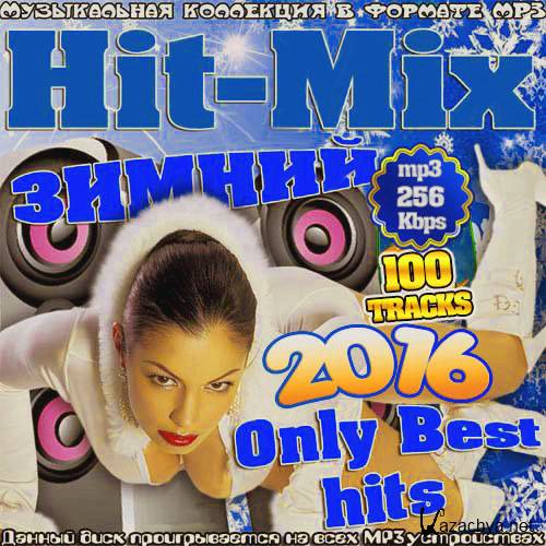 Зимний Hit-Mix (2016)