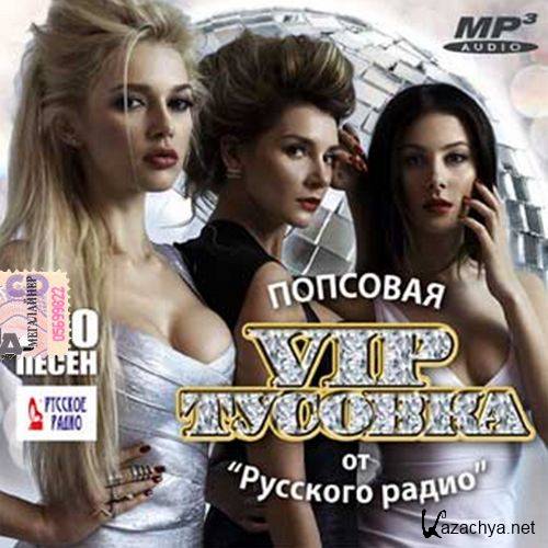  VIP  (2015) 