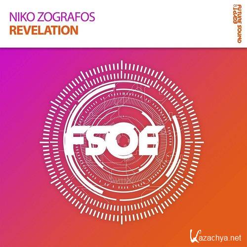 Niko Zografos - Revelation (2016)