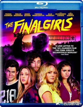    / The Final Girls  (2015) BDRip