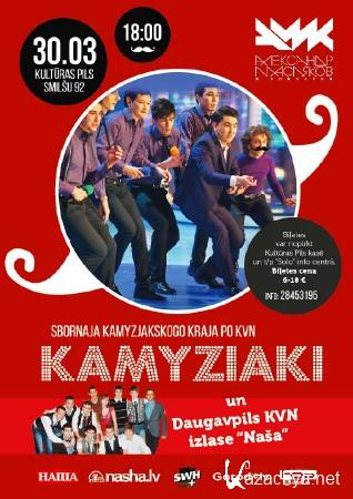 -2015.  -   2015.    (2015) HDTVRip