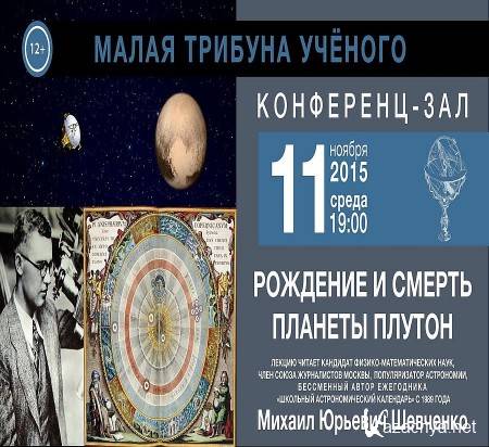      (2015) WEB-DLRip 720