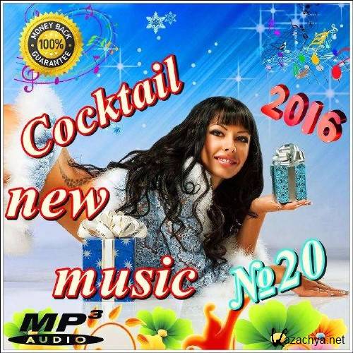 Cocktail new music 20 (2016)