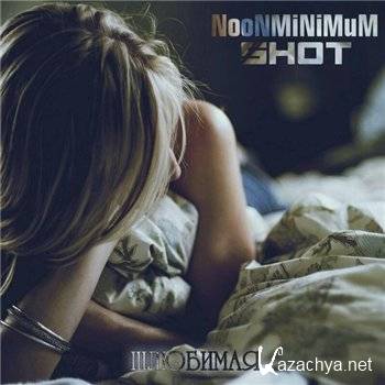 Shot x NooNMiNiMuM -  [  2016, Mp3 ]