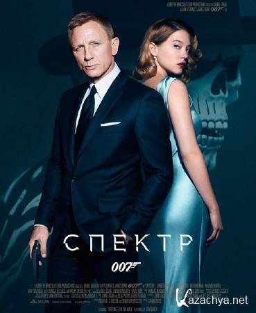 007:  / Spectre (2015) DVDRip