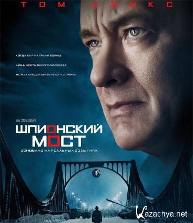   / Bridge of Spies (2015) DVDRip