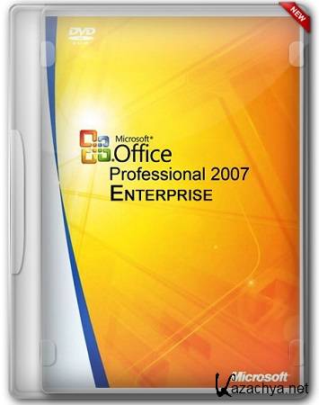 Microsoft Office 2007 Enterprise + Visio Premium + Project Pro + SharePoint Designer SP3 12.0.6741.5000 RePack by SPecialiST v16.1