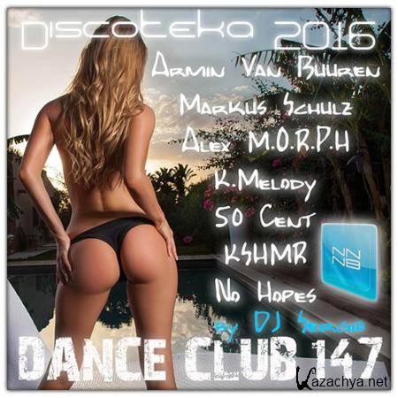  2016 Dance Club Vol. 147 (2015)