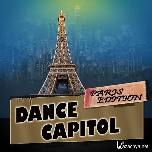 Dance Capitol: Paris Edition (2016)