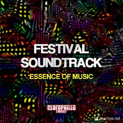 Festival Soundtrack (2016) Festival Soundtrack (2016)
