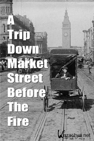 Сборник кинохроники: Париж и Сан-Франциско в начале ХХ века (1900 - 1925) TVRip Сборник кинохроники: Париж и Сан-Франциско в начале ХХ века (1900 - 1925) TVRip