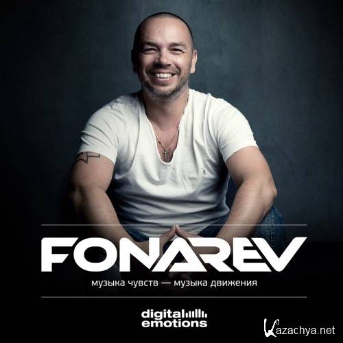 Fonarev presents pres. Digital Emotions 381 (2016-01-19)